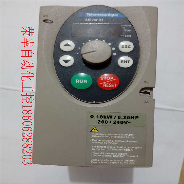 施耐德变频器 ATV31H018M2A 原装拆机 包质量