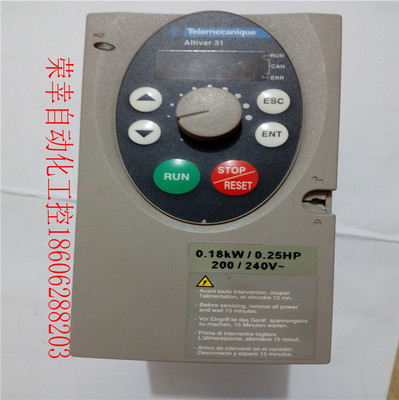 施耐德变频器 ATV31H018M2A 原装拆机 包质量