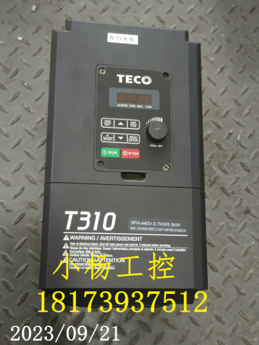东元/台安变频器T310-4005-H3C 3.7/5.5KW 拆机 成色新 功能包好