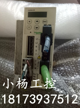 原装拆机 SCHNEIDER LXM23CU07M3X 750W 施耐德伺服驱动器 测试好