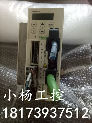 原装拆机 SCHNEIDER LXM23CU07M3X 750W 施耐德伺服驱动器 测试好