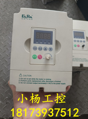 拆机 欧瑞变频器F1000-G0015T3B 1.5KW 380V 原装正品 功能包好