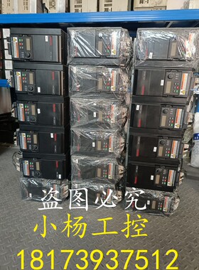 力士乐变频器 VFC3610-4K00-3P4-MNA-7P-NNNNN-NNNN 4KW 大量现货
