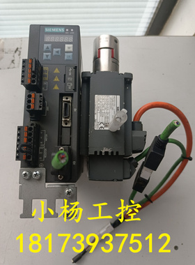 西门子V90 PN版400W套装1FL6034-2AF21-1AG1 6SL3210-5FB10-4UF1