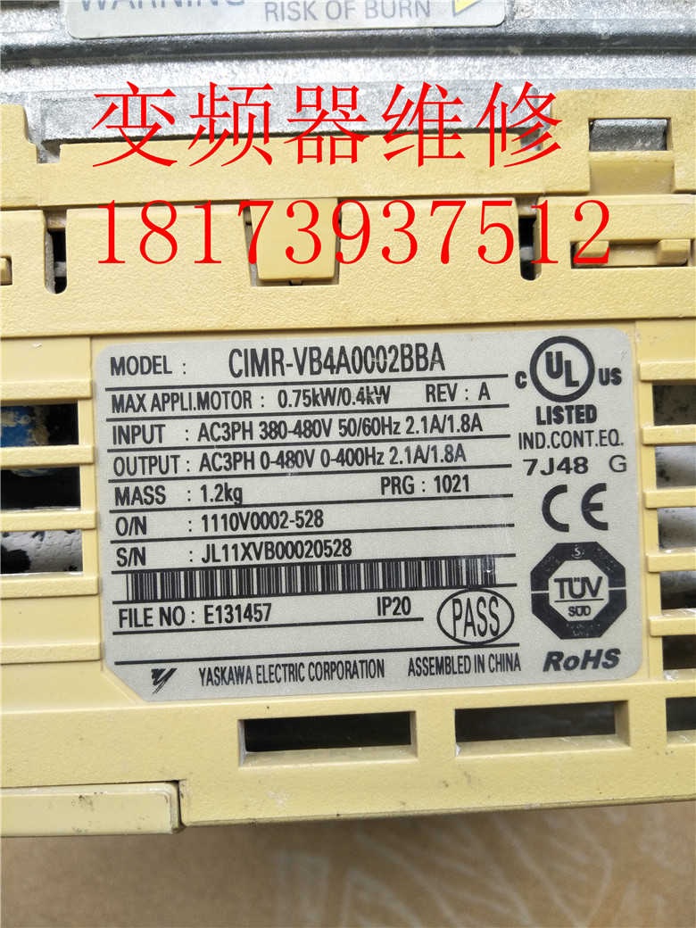 安川变频器CIMR-VB4A0002BBA 0.75KW/0.4KW 380V   质量包好现货
