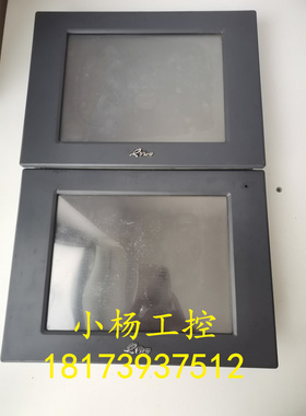 步科触摸屏 MT4500T  二手原装 现货实拍 功能包好