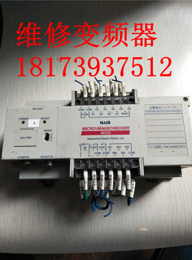 拆机NAIS 视觉控制器 MICRO-IMAGECHECKER M200 ANM200 包好