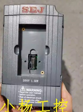 SEJ变频器 SEJ2200A01D5K-111 220V1.5KW卷帘门专用 快速门变频器