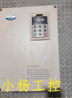 V5-H-4T22GA/30LA-HQ变频器V5-H 22KW/30KW 380V现货包好