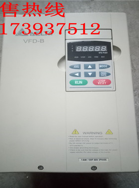 拆机台达变频器VFD075B43W  7.5KW 380V 现货实物图  包好