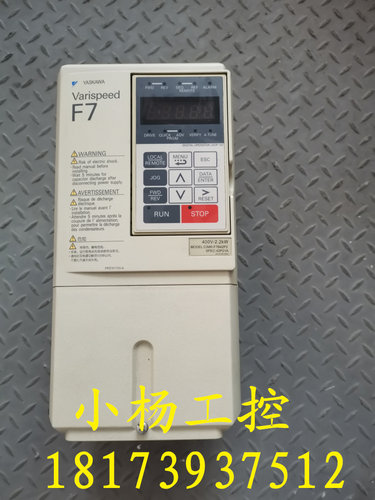 安川变频器2.2KW380V