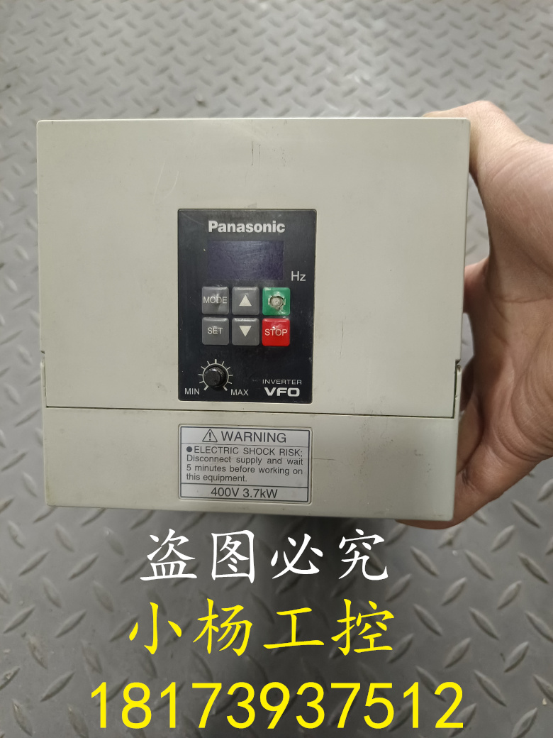松下变频器VF0系列 BFV00374 380V 3.7KW 测试包好 现货包好