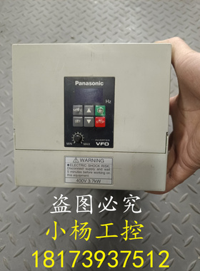 松下变频器VF0系列 BFV00374 380V 3.7KW 测试包好 现货包好