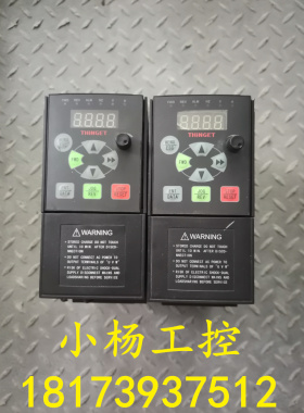 拆机变频器VB5 0.75KW 1.5KW 220V VB5-20P7/21P5二手原装 包好