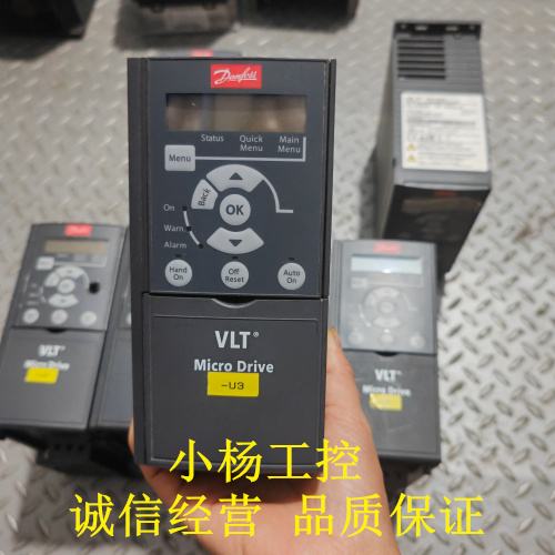 丹佛斯变频器FC-051P1K5T4E20H3BXCXXXSXXX 1.5KW 380V 质量保证