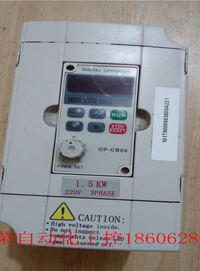 海利普门机变频器HLPC+01D523BY 1.5KW-220V 原装拆机包质量