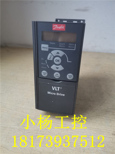 FC-051P1K5T4E丹佛斯变频器FC-051 1.5KW 380V 现货实拍 功能包好