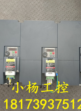 东芝VF-S15变频器VFS15-4150PL-CH 15KW380v拆机 现货包好