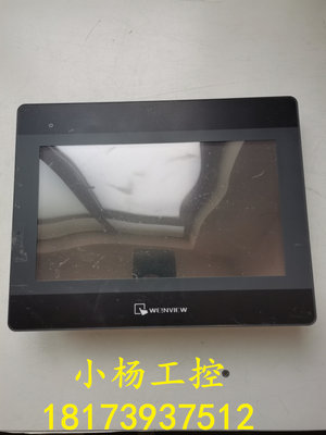 威纶触摸屏 MT6103iP 1WV 二手原装 现货实拍 品质保证