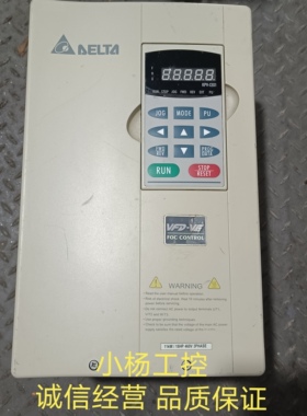 台达VFD-VE系列变频器VFD110V43B-2 11KW 380V 成色漂亮 功能包好