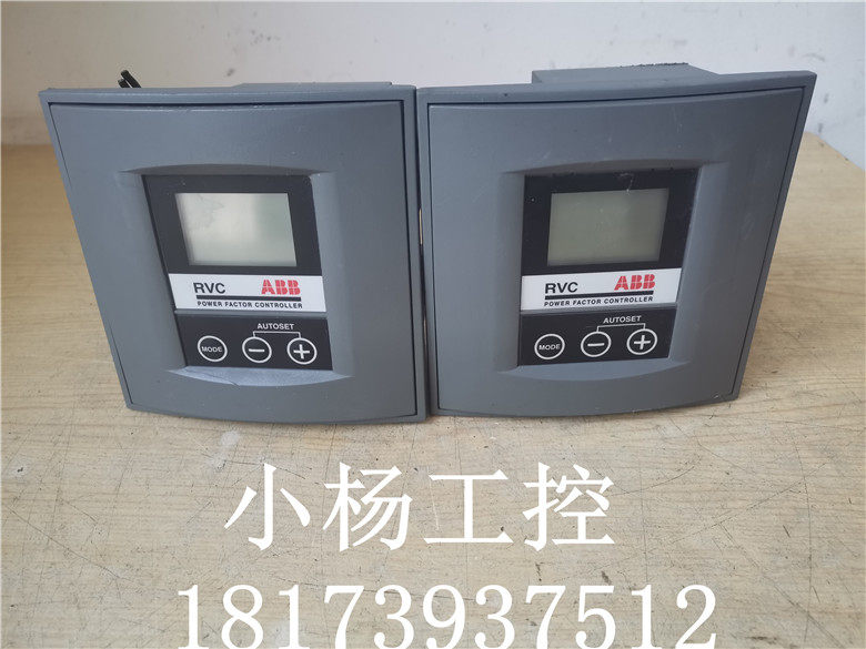 ABB无功率因素补偿控制器 RVC8-1/5A 9新现货 已测好当天发货