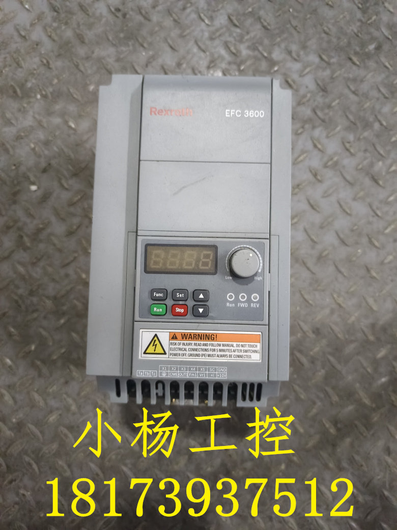 拆机变频器2.2kw 220v EFC3600-2K20-1P2-MDA-7P-NNNN成色新 包好