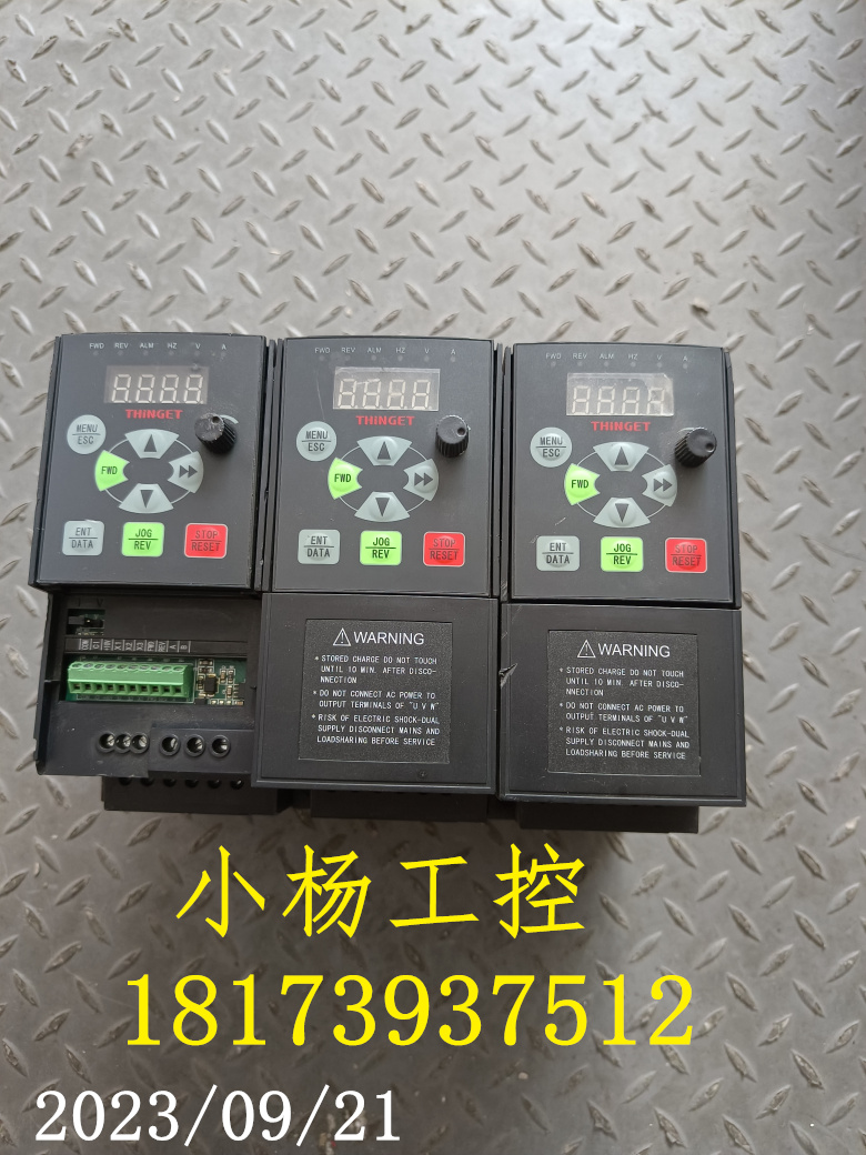 变频器VB5 2.2KW VB5-22P2 220V 原装拆机 功能包好