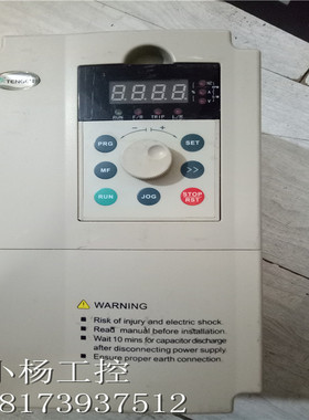 正天变频器TVFE9-4055G/4075G 5.5KW/7.5KW 380V原装拆机 包好