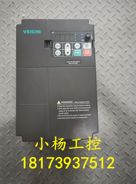 AC60-T3-3R7G/5R5P拆机变频器3.7KW/5.5KW 380v 9成新 测试包好