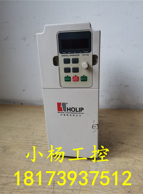 HLP-NV 4kw 海利普变频器HLPNV04D043A 现货实拍 已测好当天发货