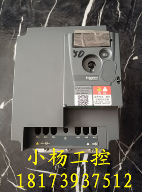 原装拆机施耐德变频器ATV310HU30N4A 3KW 380V成色实拍 质量包好
