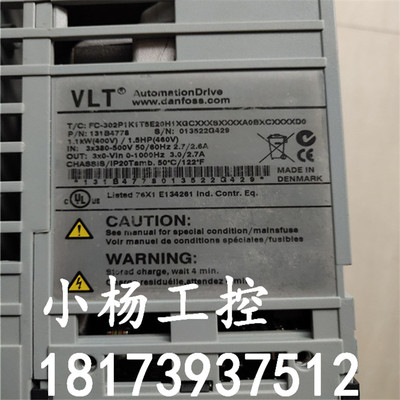 丹佛斯变频器 FC302P1K1T5E20H1XGCXXXSXXXXA0BXCXXXXD0 380-500V