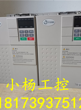T3000-4T11GB 台威变频器11KW 380V 成色靓 品质保证