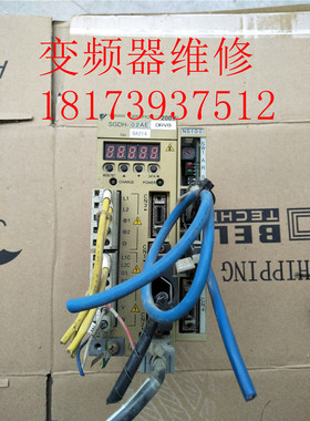 拆机安川驱动器SGDH-02AE 现货质量包好