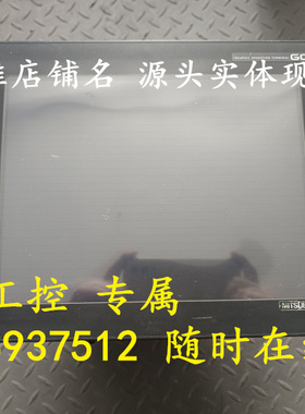 三菱触摸屏GT1575-VTBA/带通讯模块GT15-75QBUSL 成色新 功能包好