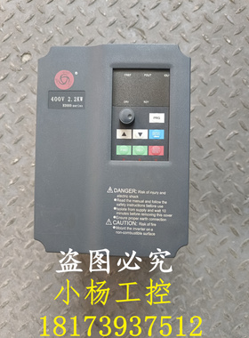 众辰变频器 H3400A02D2K 2.2KW H3400系列 380v二手原装 测试包好