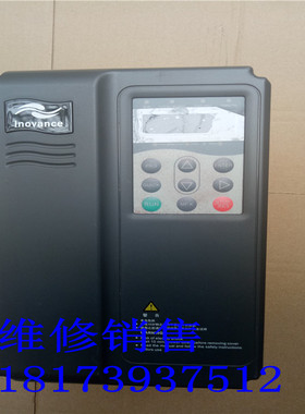 拆机变频器 MD320NT3.7GB-FS-AGDR-17380V 3.7KW成色靓 包好