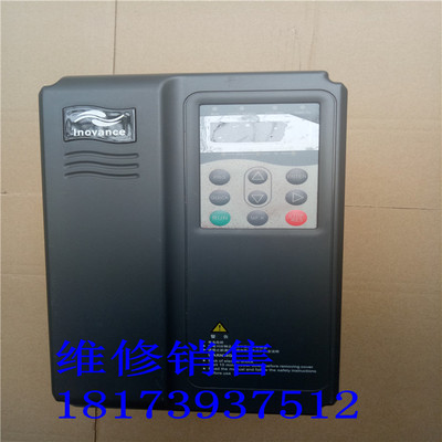 拆机变频器 MD320NT3.7GB-FS-AGDR-17380V 3.7KW成色靓 包好