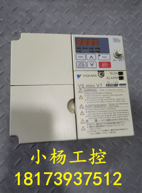 拆机安川变频器CIMR-V7AA23P7 3.7KW 220V实拍 现货 品质保证