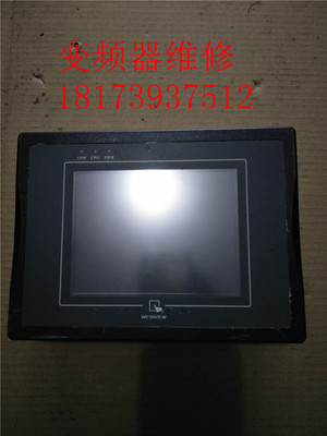 拆机MT6056iV2WV 威纶触摸屏 成色漂亮 实物拍摄 包好 特价现货