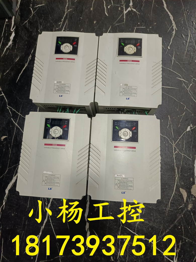 LG/LS变频器 SV075iG5A-4 7.5KW 380V 实物拍摄 成色新 保证质量