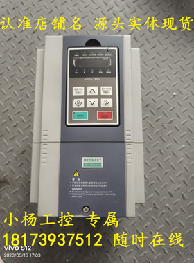 麦格米特变频器AMC-4T7.5 7.5kw 3000Hz高频机 拆机现货包好 议价