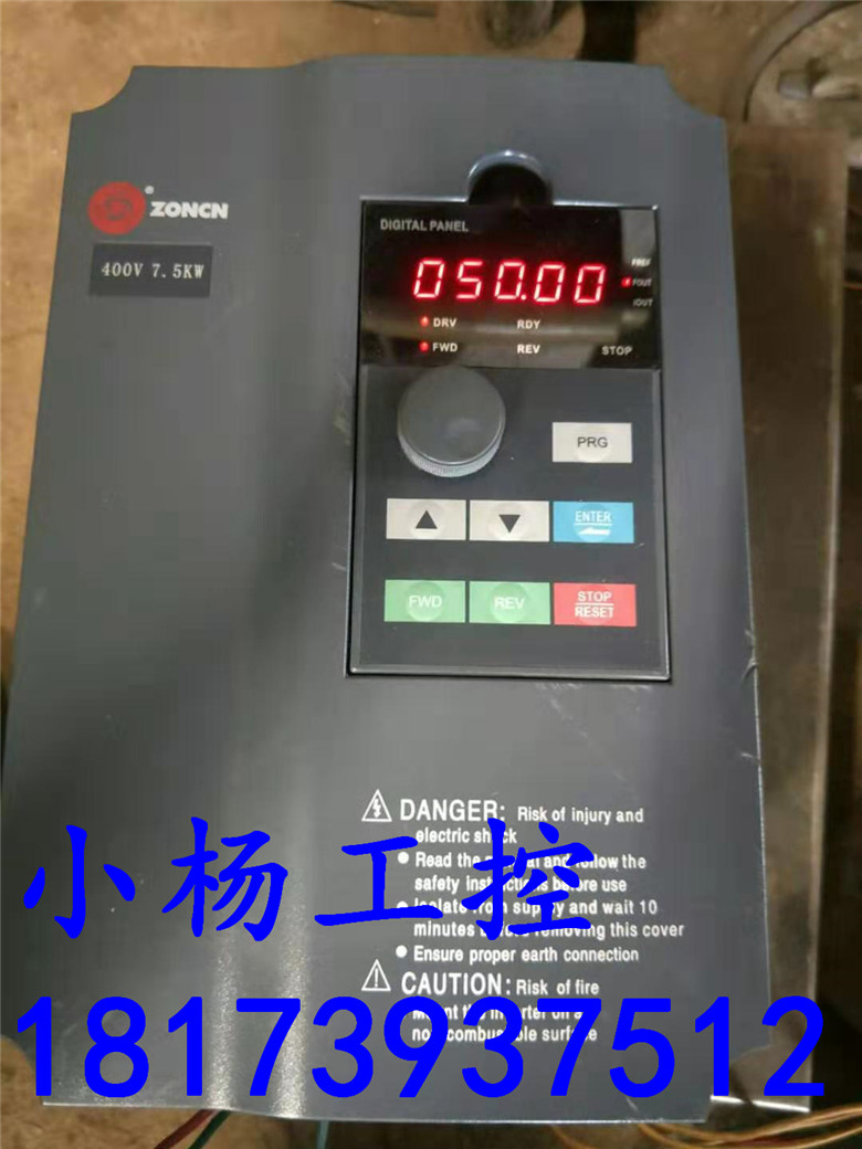 众辰变频器H3000系列H3400A07D5K 7.5KW 380V二手 成色靓 包质量