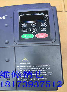 二手英威腾拆机变频器 CHV160A-7R5-4 7.5KW 380V现货实拍 包好