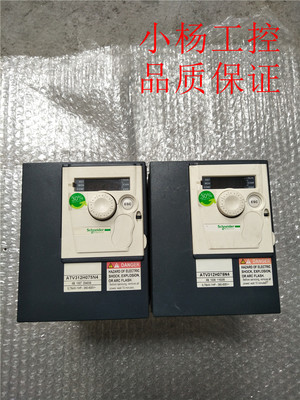 9成新 拆机施耐德变频器ATV312H075N4 0.75KW 380V质量包好