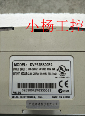 台达PLC 现货 DVP32ES00T2原装拆机 功能包好