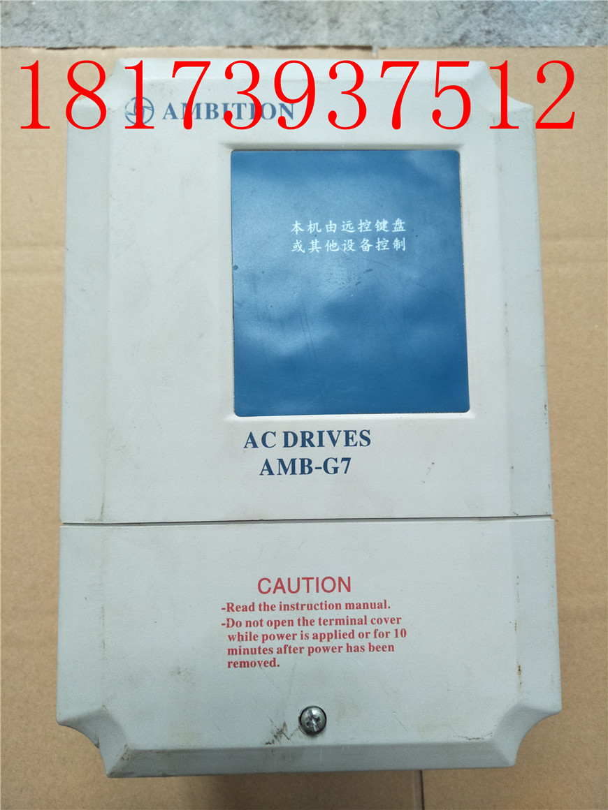 拆机变频器AMB-G7-2R2T3 2.2KW 380V 质量包好 现货