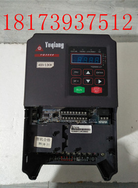 拆机变频器 YQ3000V7-405R5G/7R5P 5.5KW 380V测试包好 现货