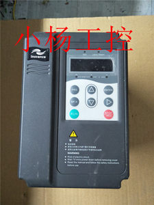 变频器MD280NT0.7GB 380V 0.75KW质量包好原装拆机