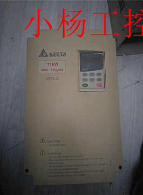 拆机台达变频器 VFD110A43A 11KW 460V 质量保证 现货